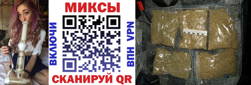 Бутират оксана  OMG как зайти  Неман 