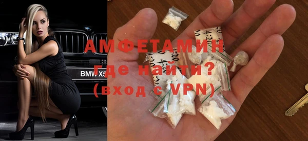 винт Балахна