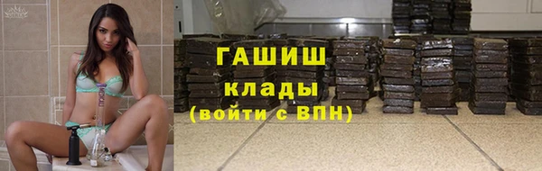 винт Балахна