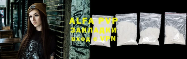 ГАЛЛЮЦИНОГЕННЫЕ ГРИБЫ Балабаново