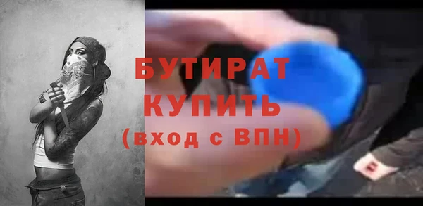 таблы Покровск