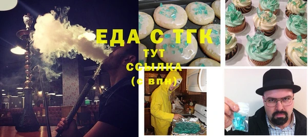 mdma Покров