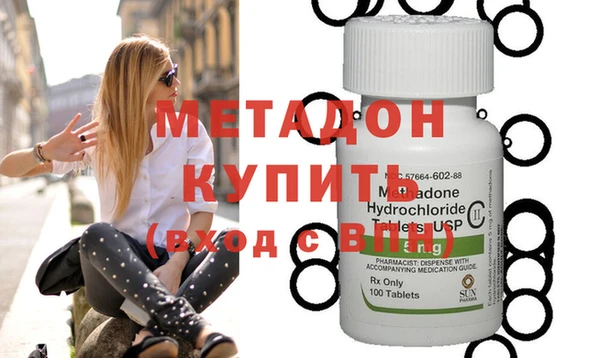 винт Балахна