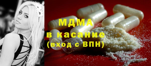 винт Балахна