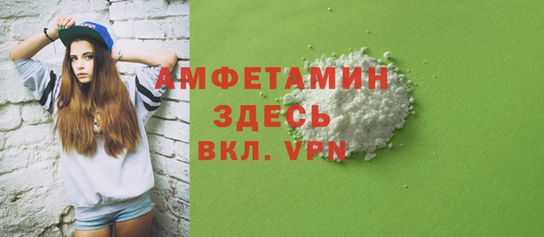 винт Балахна