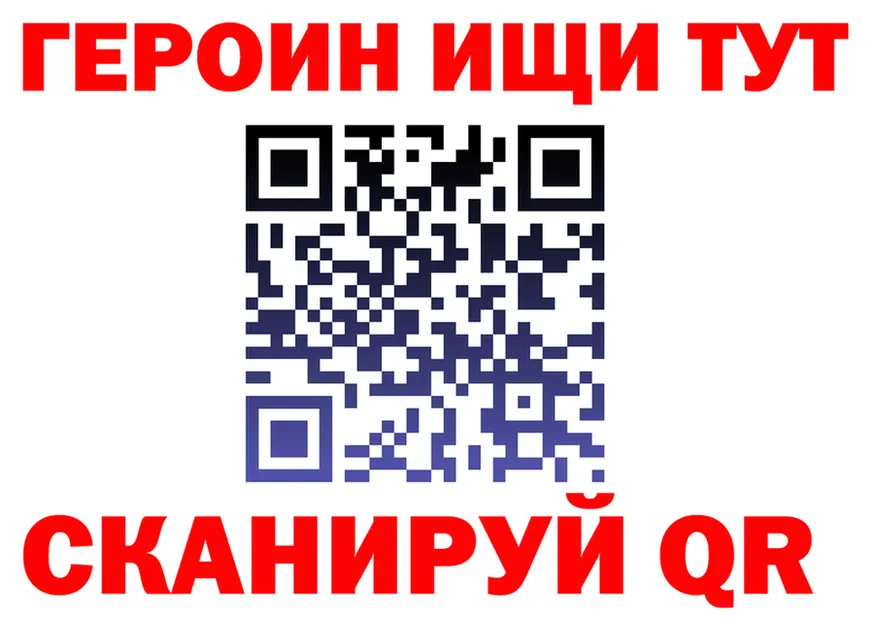 МЕТАДОН белоснежный зеркало дарк нет блэк спрут Неман
