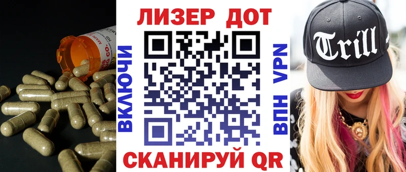 как найти закладки  Неман  LSD-25 экстази ecstasy 