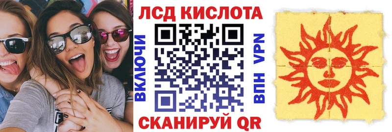 omg tor  Неман  Марки 25I-NBOMe 1500мкг 