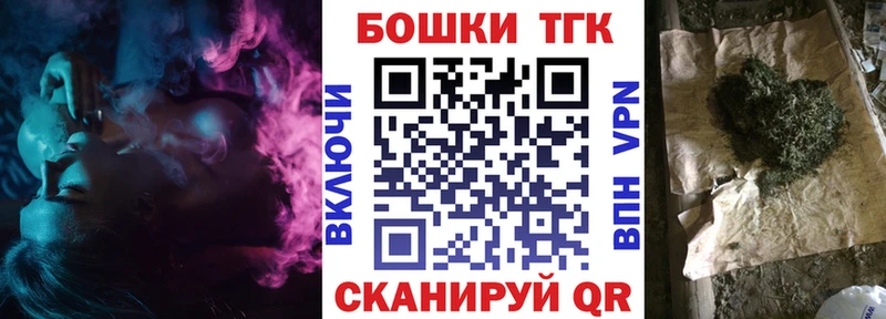 цена наркотик Неман Конопля MAZAR
